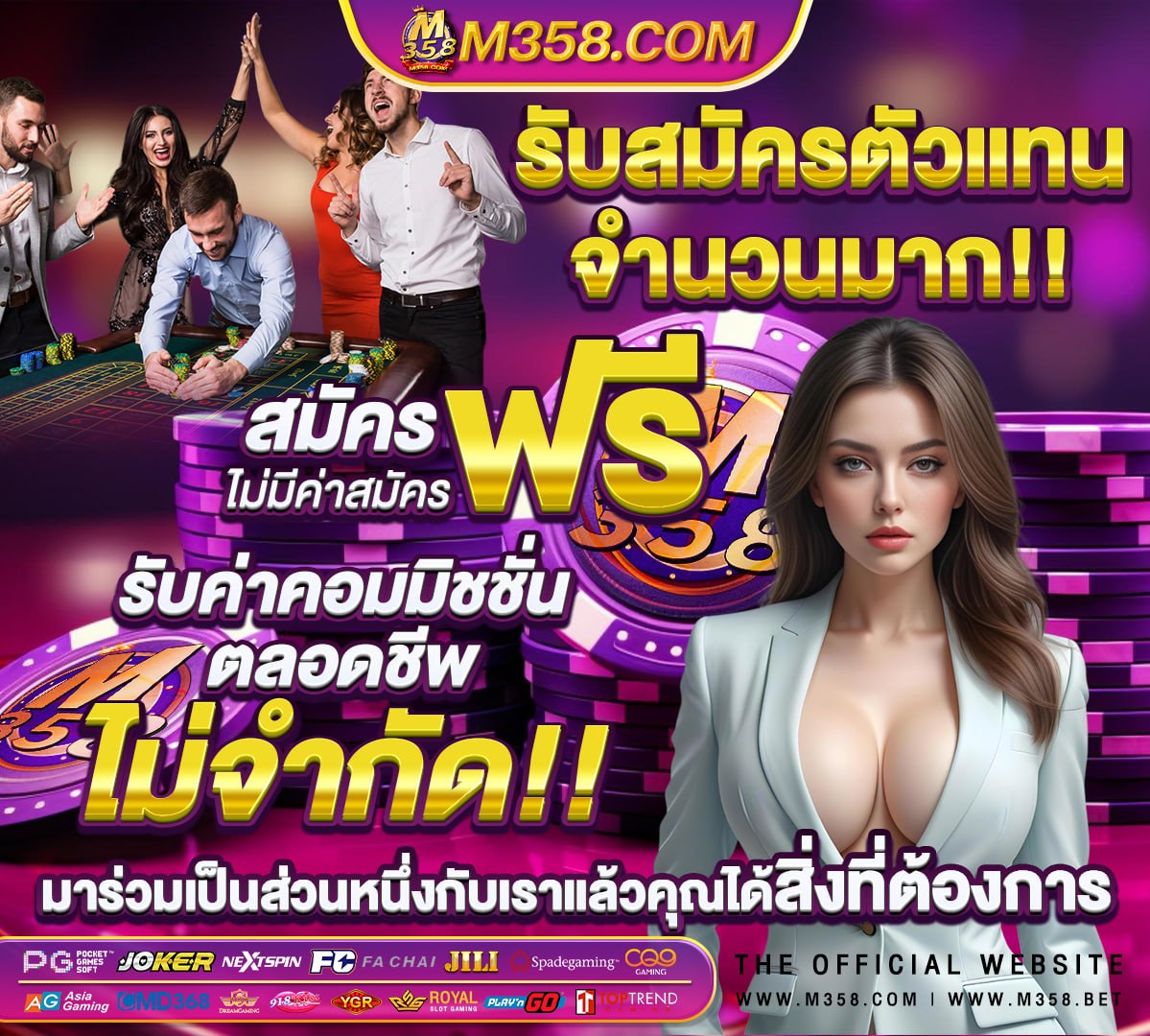 ผล หวย 1 มีนาคม 2564